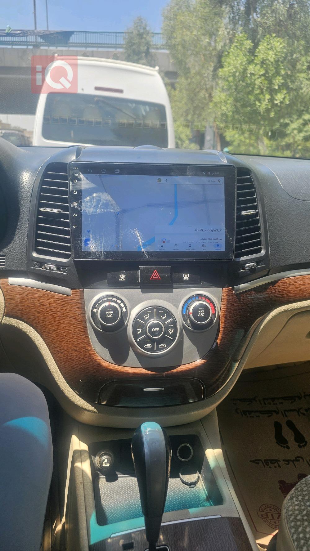 هیوندای سەنتافی